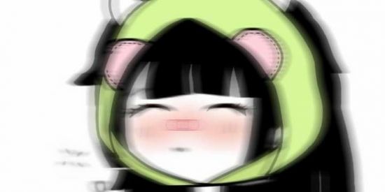 Imagem do grupo de WhatsApp ✨Amizades