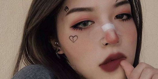 Imagem do grupo de WhatsApp ☪️ Amizades & Namoro ☪️