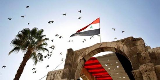 Imagem do grupo de WhatsApp Syria friend group