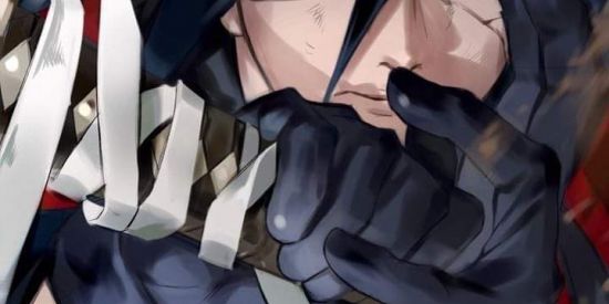 Imagem do grupo de WhatsApp Recrutamento akatsuki