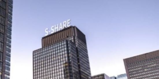 Imagem do grupo de WhatsApp A-N11012S -💰💰💰SHARE