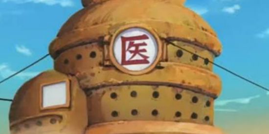 Imagem do grupo de WhatsApp Academia de sunagakure