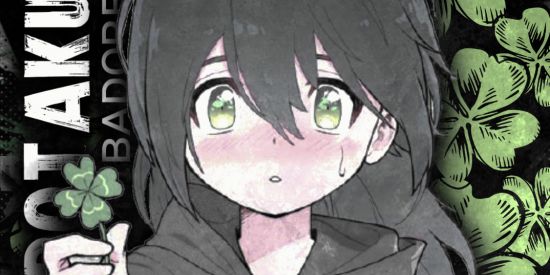 Imagem do grupo de WhatsApp 🎴𝑴𝑹𝑶𝑻𝑨𝑲𝑼𝑺-𝑶𝑭𝑪𖨰🎴