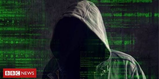 Imagem do grupo de WhatsApp Deep web