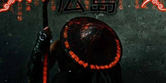 Imagem do grupo de WhatsApp ༺✞̶᭄⛩ঔৣ͡広島HIROSHIMA⛩✞̶᭄༻