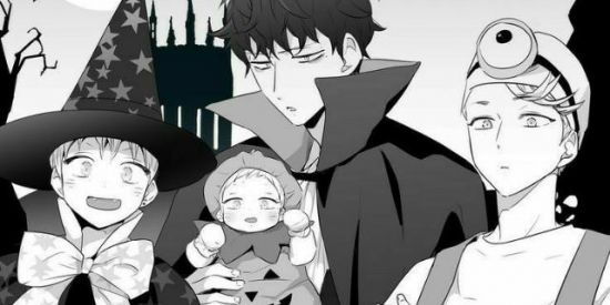 Imagem do grupo de WhatsApp freak family💓🌌