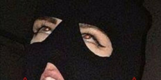 Imagem do grupo de WhatsApp ༒Ŵ€β ΔΜƗǤØŞ༒