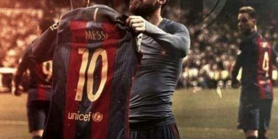 Imagem do grupo de WhatsApp Futebol arte