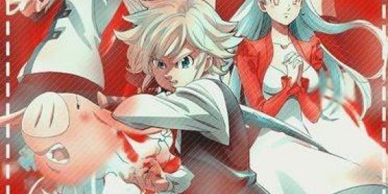 Imagem do grupo de WhatsApp Recrutamento next world