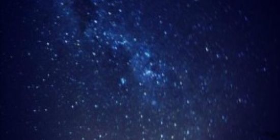 Imagem do grupo de WhatsApp 😇BOM CORAÇÂO 😇