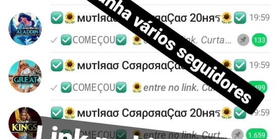 Imagem do grupo de WhatsApp ☑️🦢✯Gwร✯🦁1️⃣3️⃣.1️⃣💟🔐