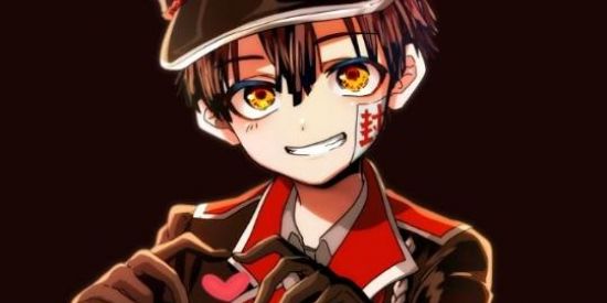 Imagem do grupo de WhatsApp ⛩️📚丂卂ㄥ卂   ᗪ乇  卂几丨爪乇⛩️💿