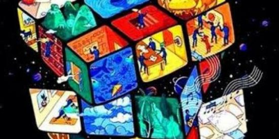 Imagem do grupo de WhatsApp ꧁Grupo Aleattrio꧂