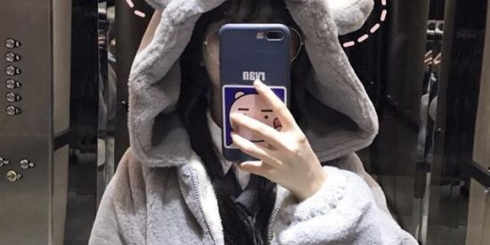 Imagem do grupo de WhatsApp 〽️𝑴𝑹𝑶𝑻𝑨𝑲𝑼𝑺