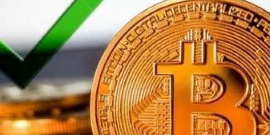 Imagem do grupo de WhatsApp 🎁🤑GANHANDO CRIPTO🤑🎁