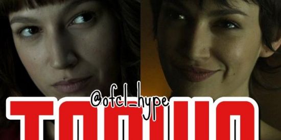 Imagem do grupo de WhatsApp ❶.❶||⛩️τσqυiσ⛩️||Hp's