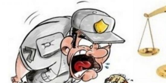 Imagem do grupo de WhatsApp Anti Fascismo