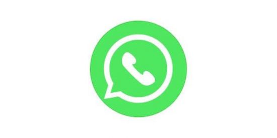 Imagem do grupo de WhatsApp Bʟᴋ ᴠɪᴇᴡs150💎🦊