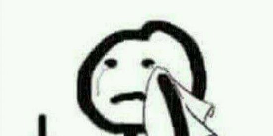 Imagem do grupo de WhatsApp ✨UMA VIBE MEIO AMIZADE✨