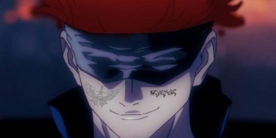 Imagem do grupo de WhatsApp jujubsu no money