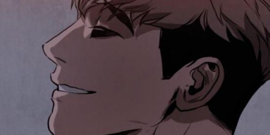 Imagem do grupo de WhatsApp Porão do Sangwoo