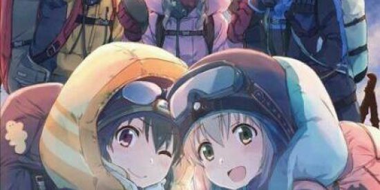 Imagem do grupo de WhatsApp REAL WOLFES 2🐺    o novo