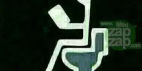 Imagem do grupo de WhatsApp Os sem noção 😂😂