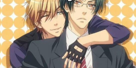 Imagem do grupo de WhatsApp Convenção das fujoshis😈🤤