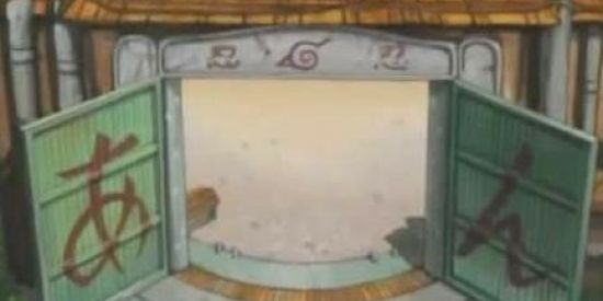 Imagem do grupo de WhatsApp PORTARIA DE KONOHA 🎐