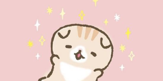 Imagem do grupo de WhatsApp Amizades Virtuais 💫