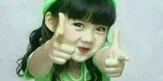 Imagem do grupo de WhatsApp Ajudando ao proximo