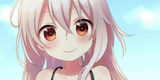 Imagem do grupo de WhatsApp 🔥Yumi e takahashi🔥