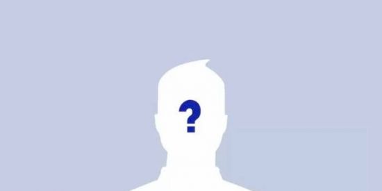 Imagem do grupo de WhatsApp Pode tudo