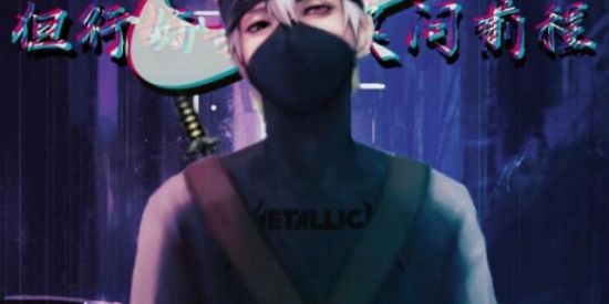 Imagem do grupo de WhatsApp 💟🪄 Anime 🪐 Br ⛩️