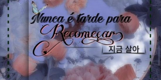 Imagem do grupo de WhatsApp |Ɲ.Ƭ.Ƥ.Ʀ|➶viva o agora