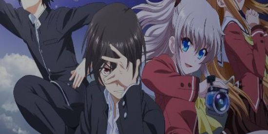 Imagem do grupo de WhatsApp Aleatórios