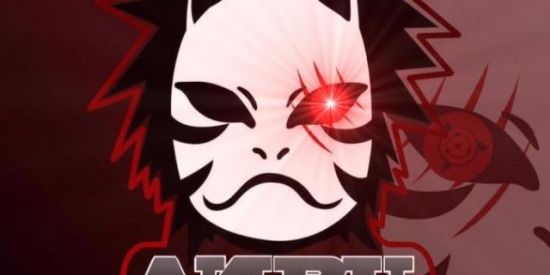 Imagem do grupo de WhatsApp ANBU