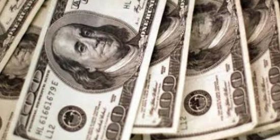 Imagem do grupo de WhatsApp Amigos do dinheiro ❗