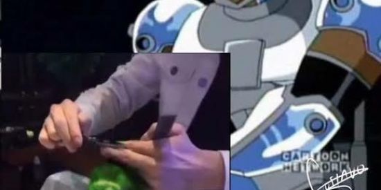 Imagem do grupo de WhatsApp 🔥CHAT  DO  CYBORG🔥