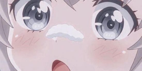 Imagem do grupo de WhatsApp ❦grupo do discord❦