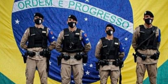 Imagem do grupo de WhatsApp Policiais//Administradores//Futuros