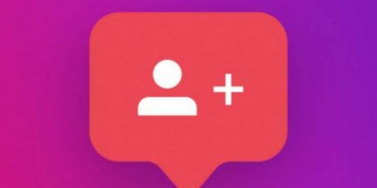 Imagem do grupo de WhatsApp 📷🔥INSTA DIVULGAÇÕES 📷🔥