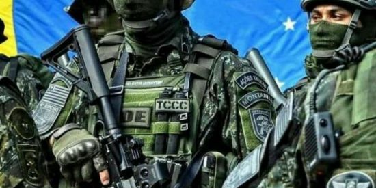 Imagem do grupo de WhatsApp EXERCÍTO BRASILEIRO.💀🛡