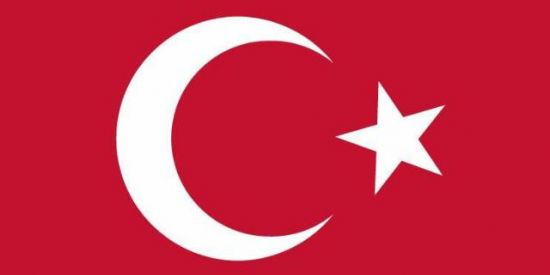 Imagem do grupo de WhatsApp Turquia 🇹🇷