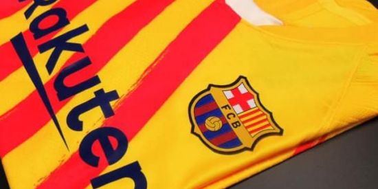 Imagem do grupo de WhatsApp IMPORTAR CAMISAS DE TIME