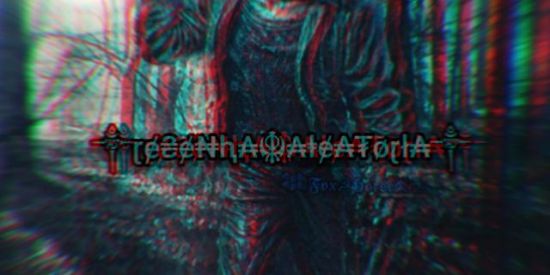 Imagem do grupo de WhatsApp ༒ɽɇ₴ɇ₦ⱨ₳☬₳ⱡɇ₳₮øɽł₳༒