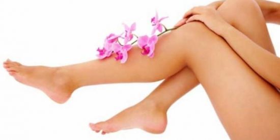 Imagem do grupo de WhatsApp Curso depiladora 😉