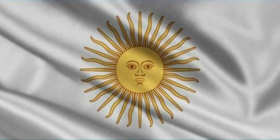 Imagem do grupo de WhatsApp 🇦🇷 TROPA DA ARGENTINA 🇦🇷