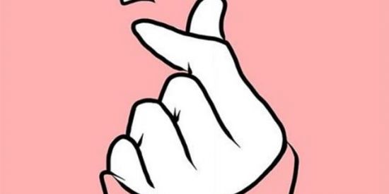 Imagem do grupo de WhatsApp Não pode ser Apaixonar 😍😎