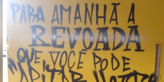 Imagem do grupo de WhatsApp 🔥BROTA E CONVOCA 🔥